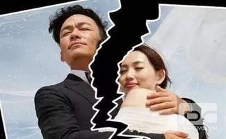娱乐圈离婚吃瓜事件真相,揭秘背后的真相与情感纠葛
